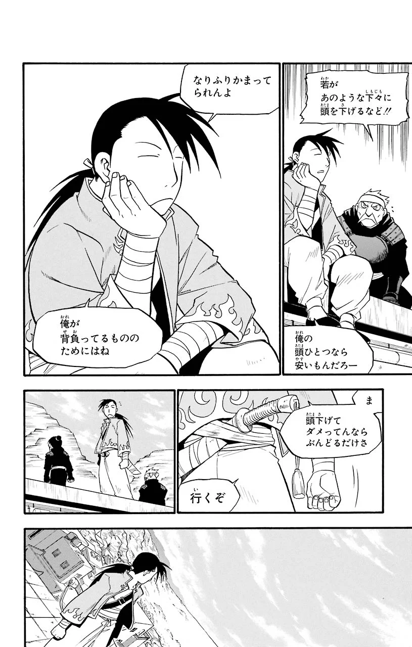 35