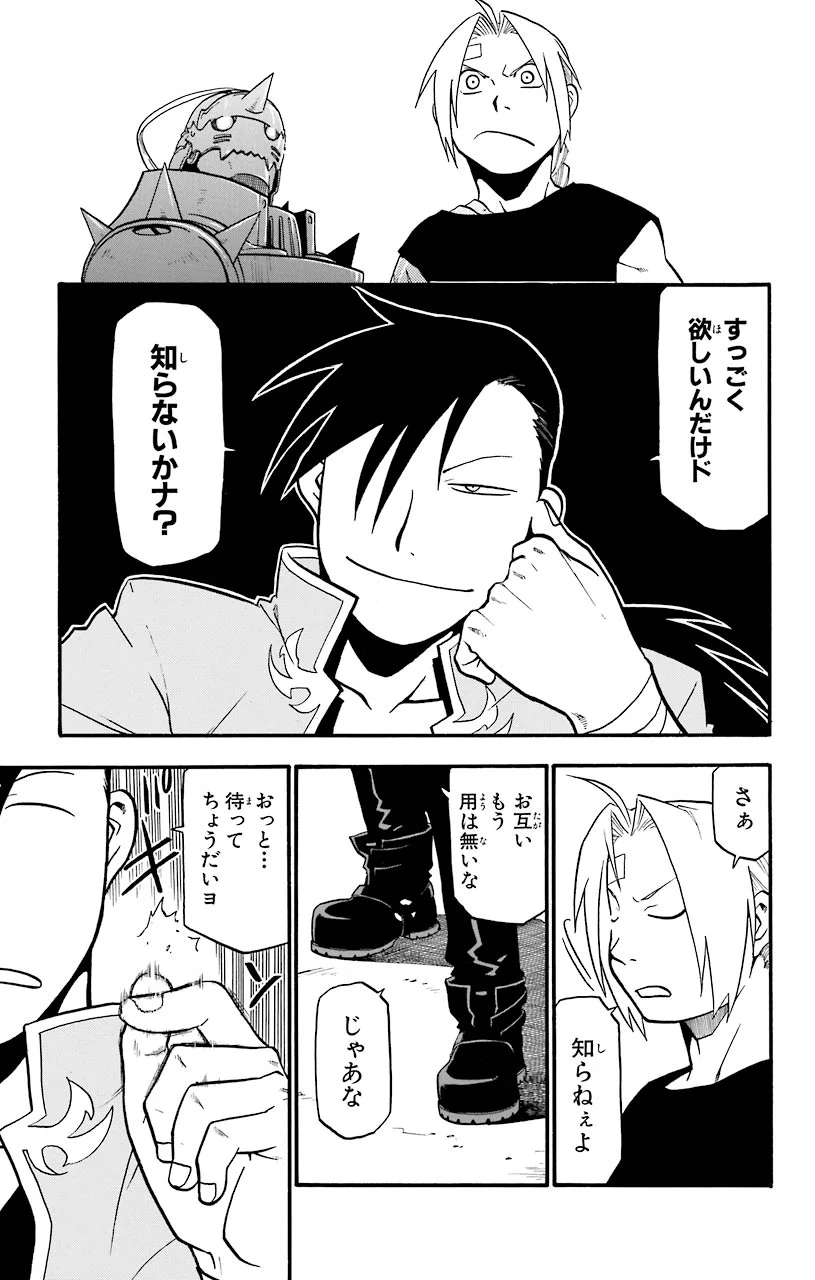 36