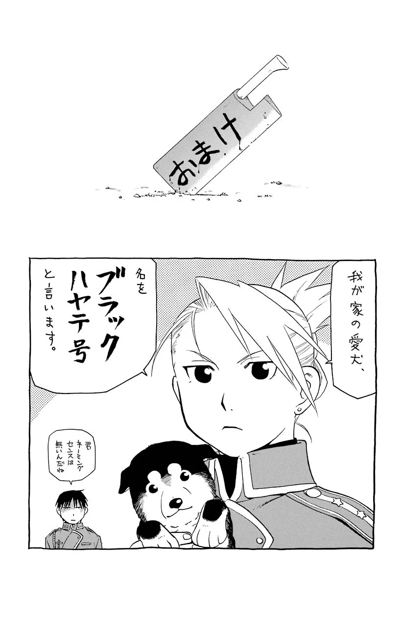 47