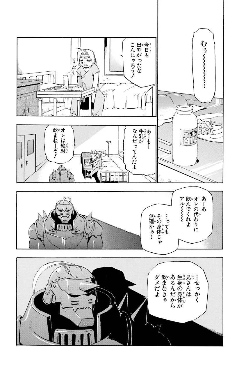 35