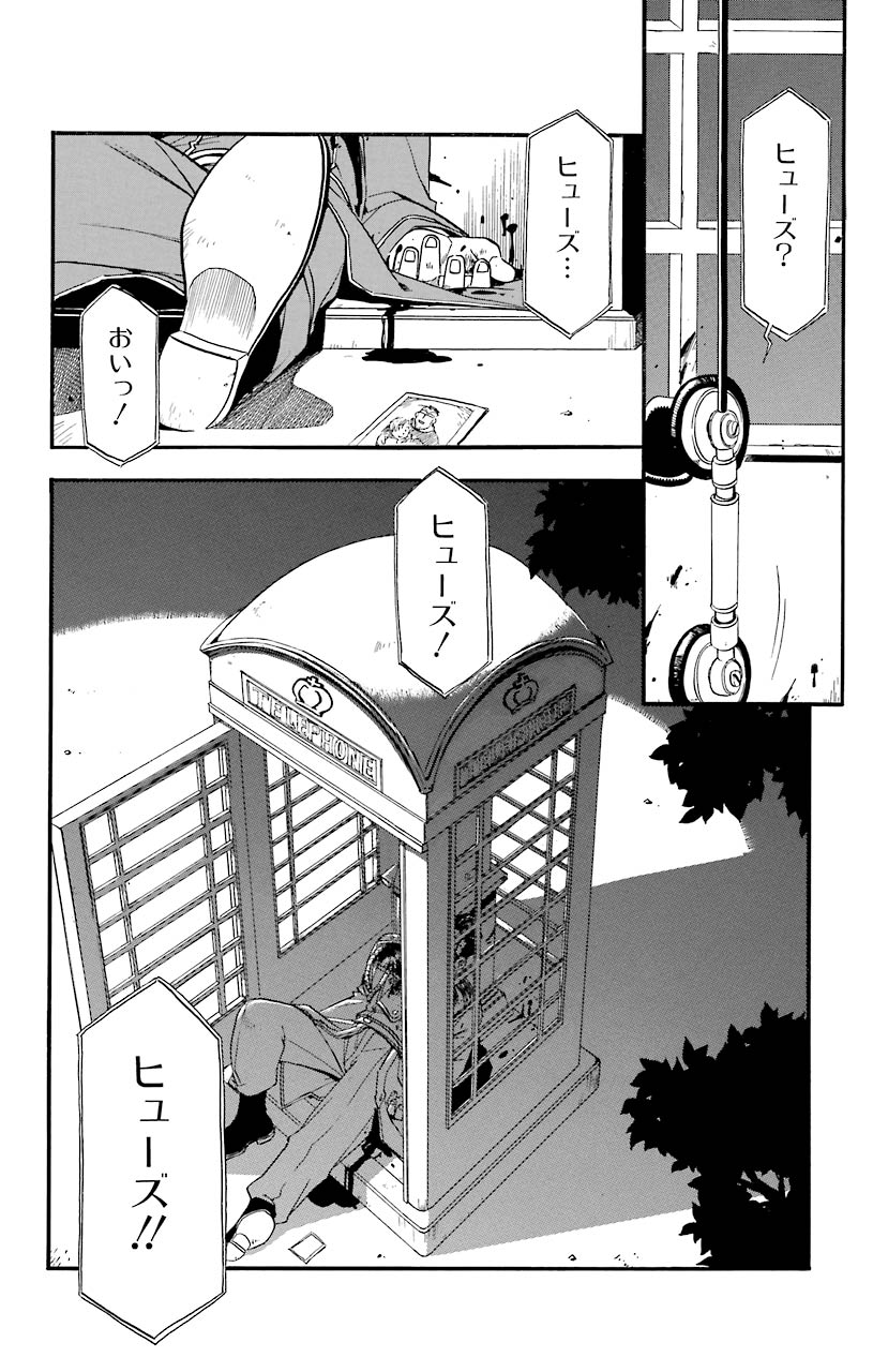 43