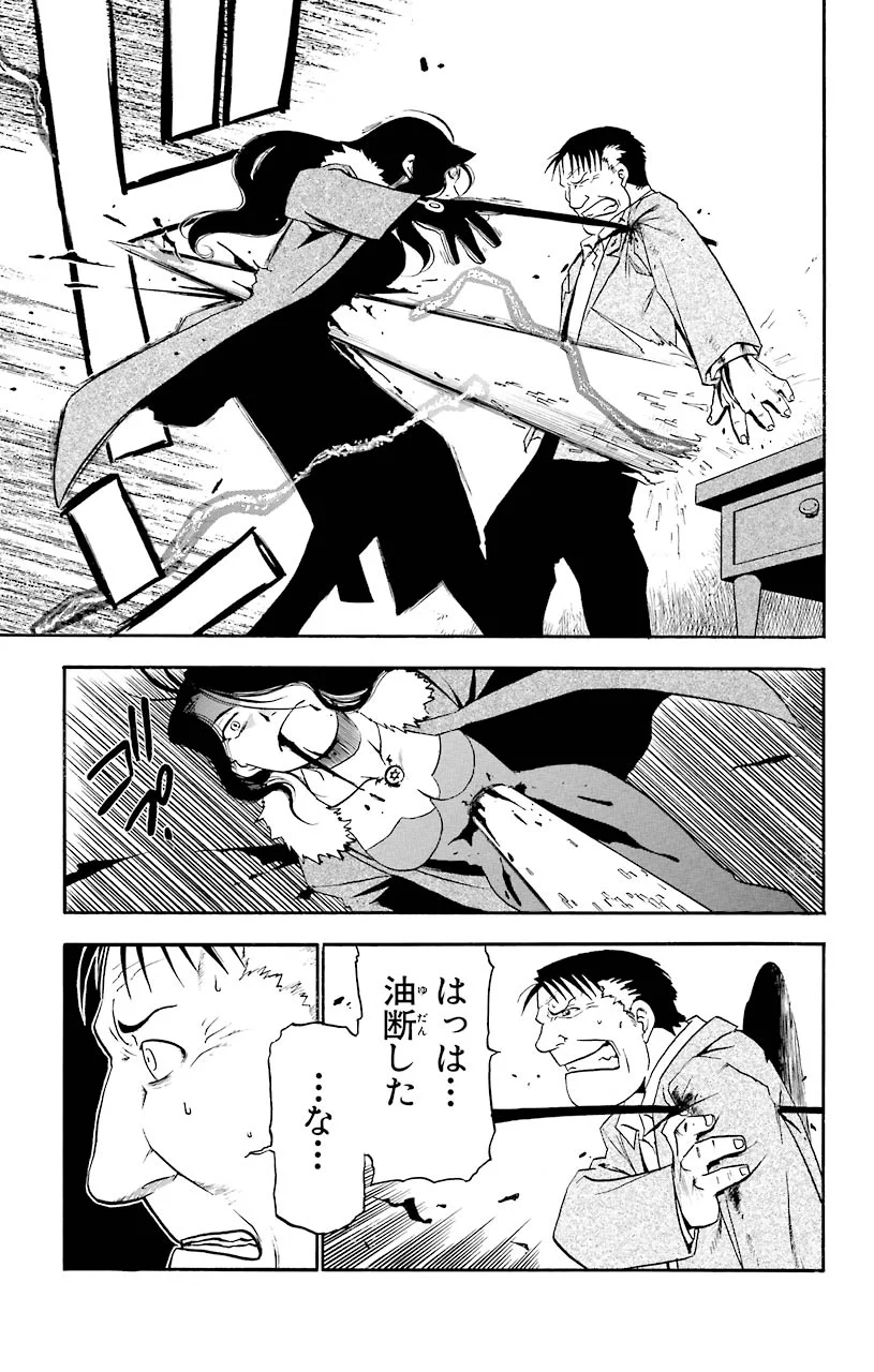 35