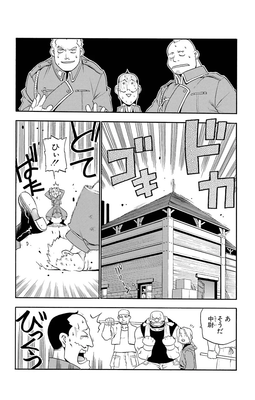 39