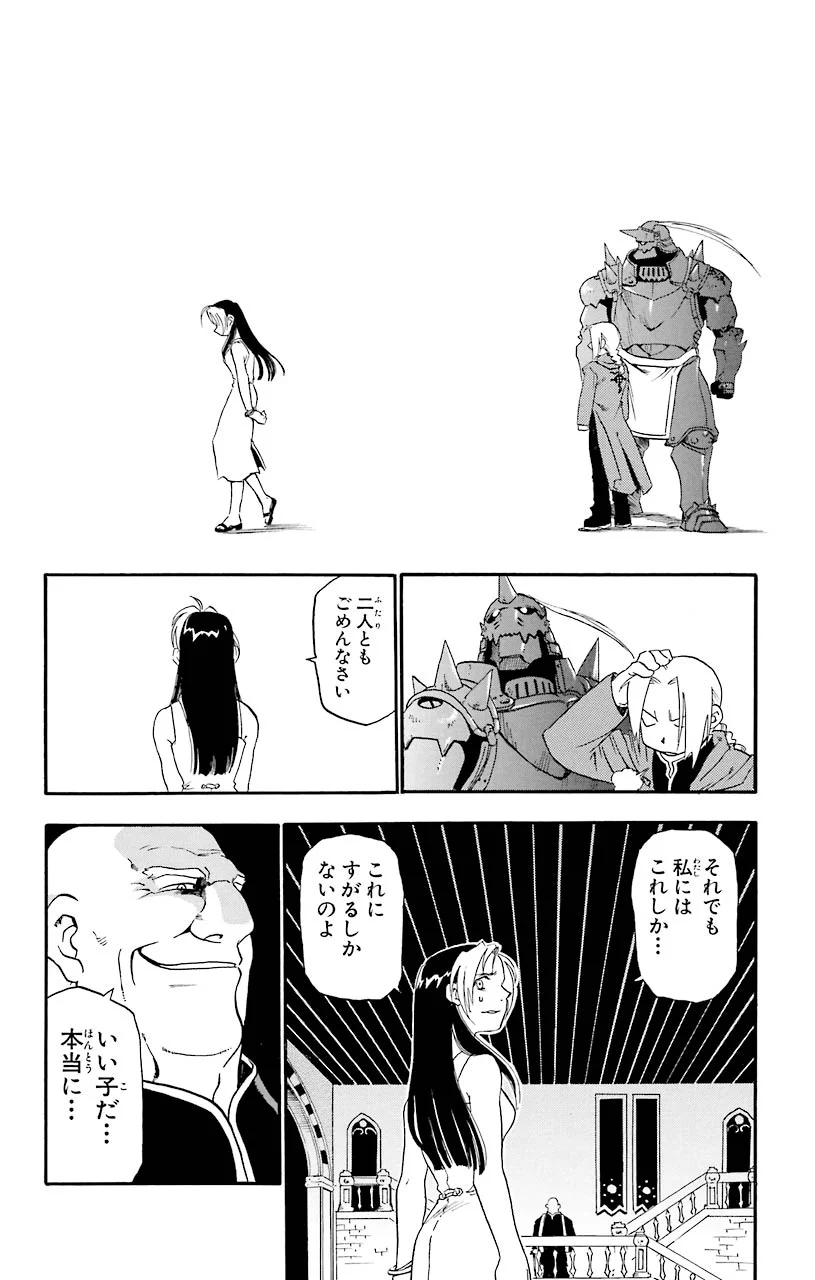 40