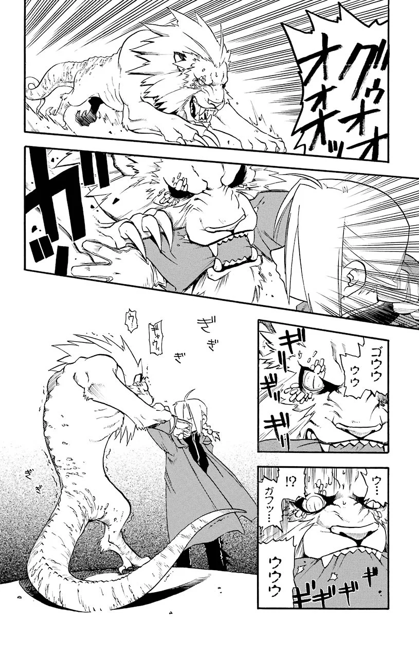 46
