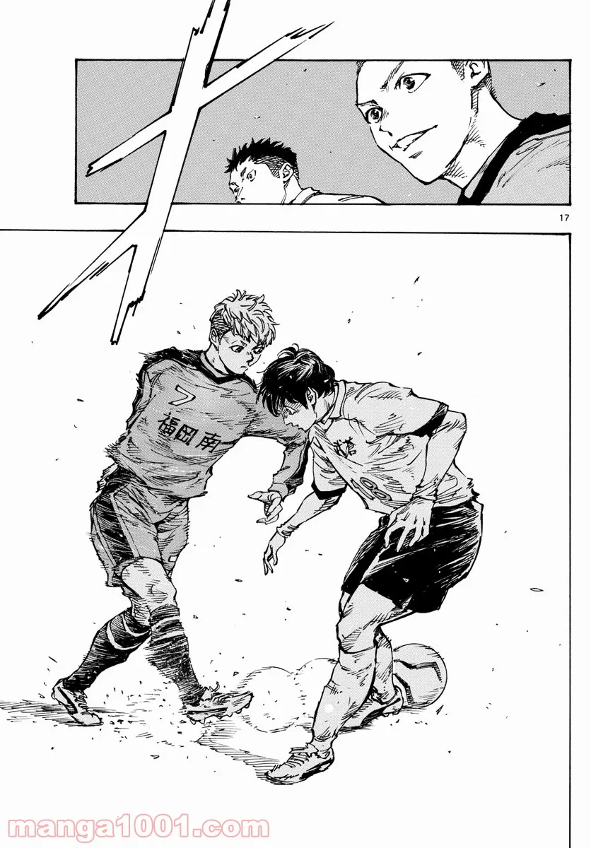 17