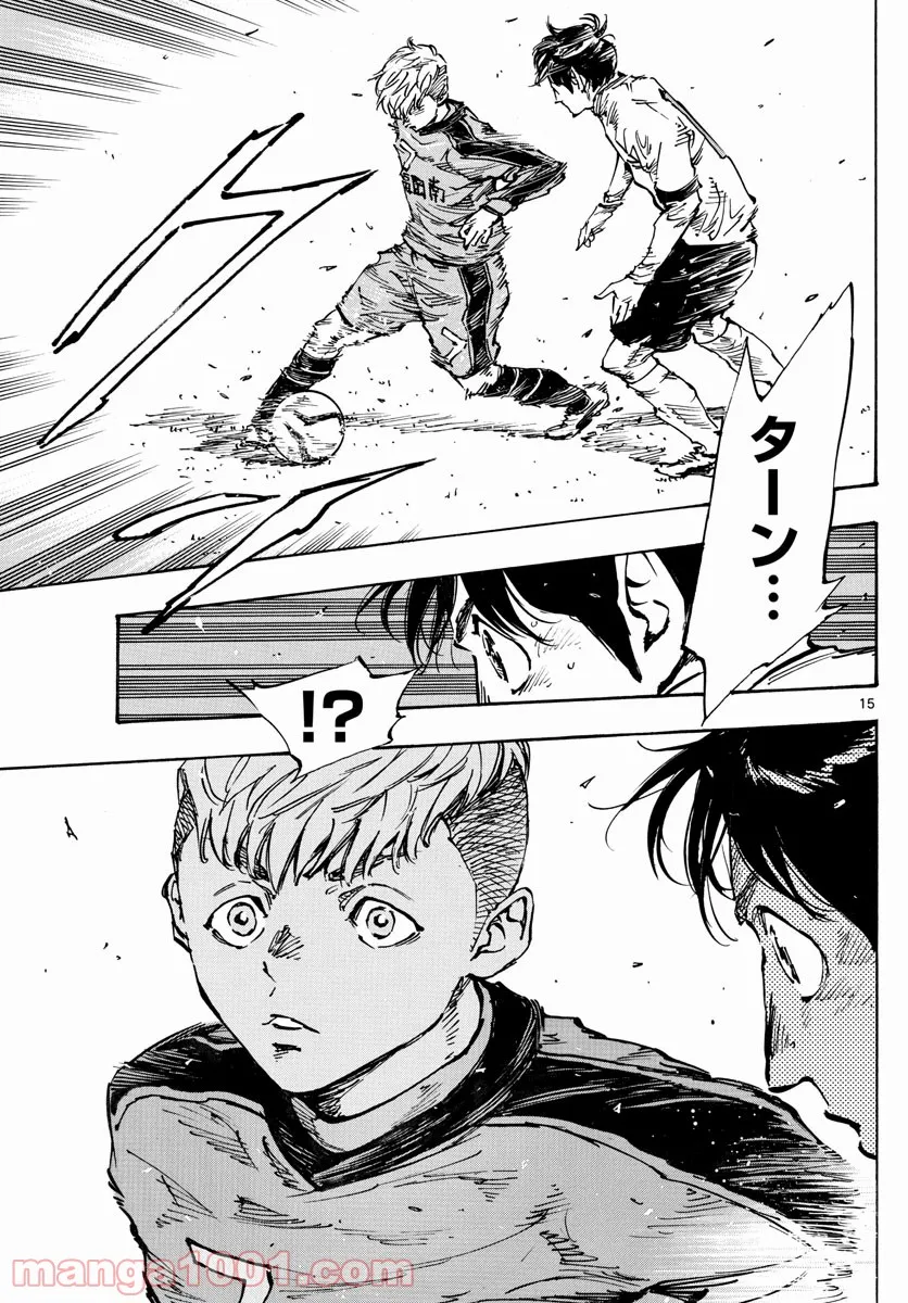 15