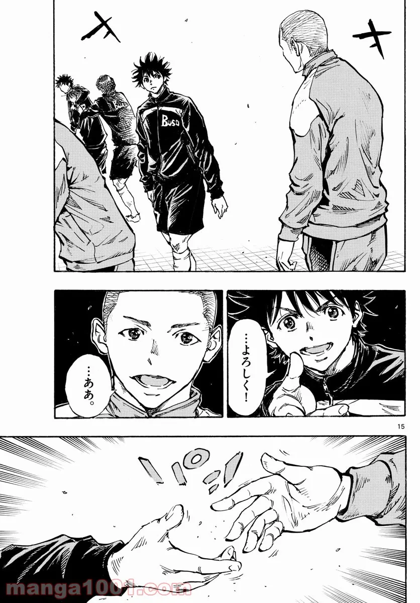 15