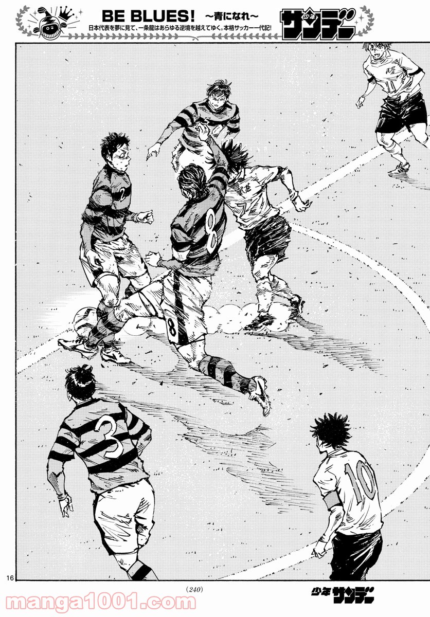 16