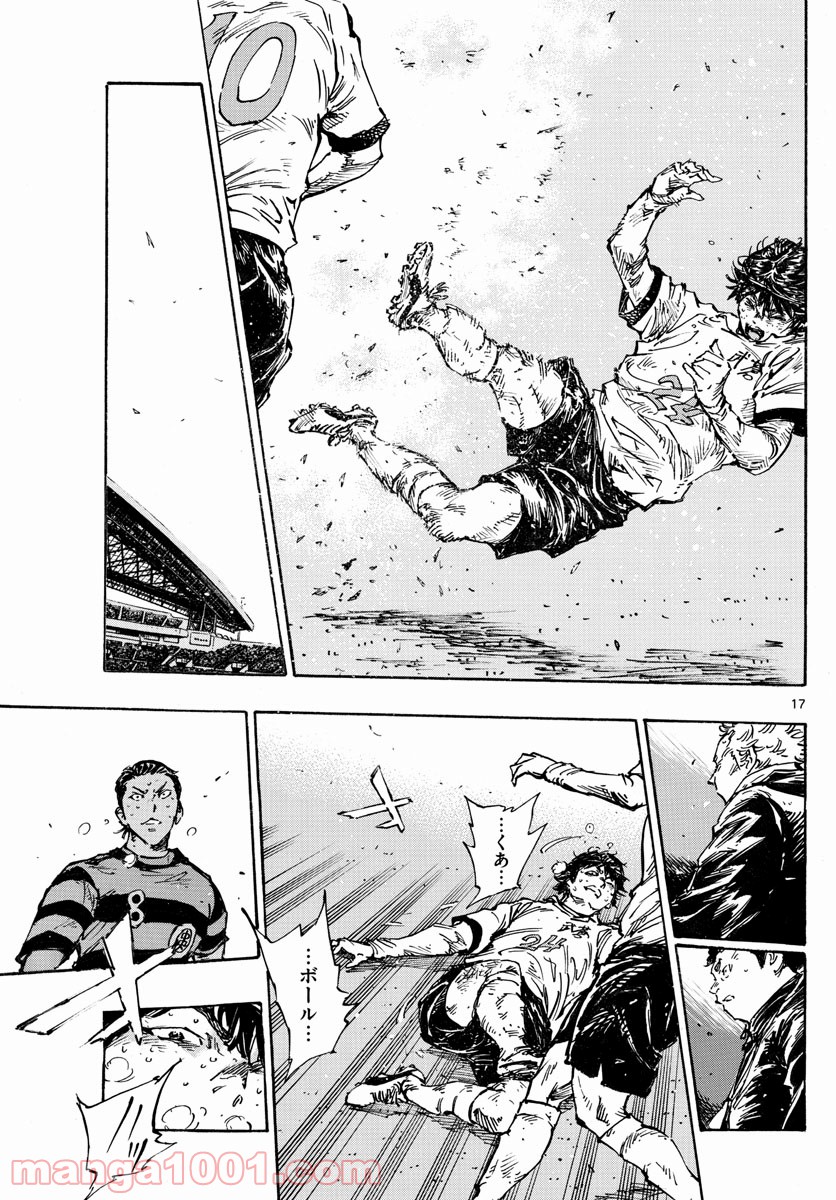 17