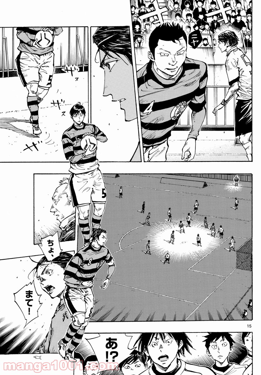 15