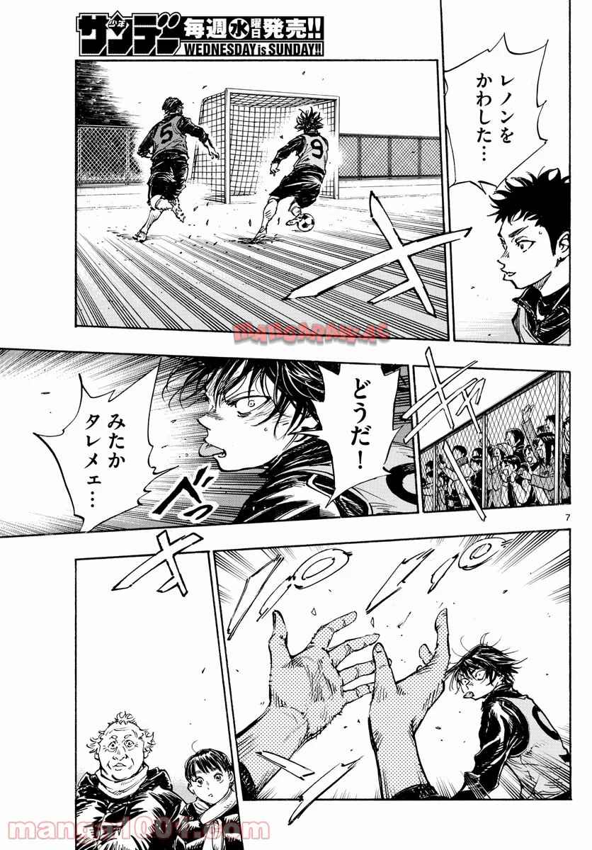 7