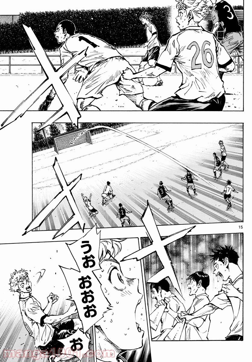 15