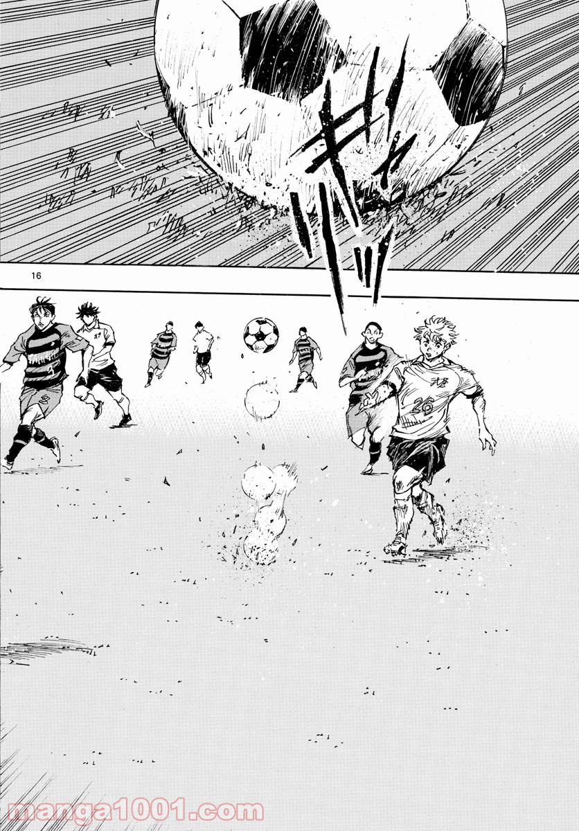 16