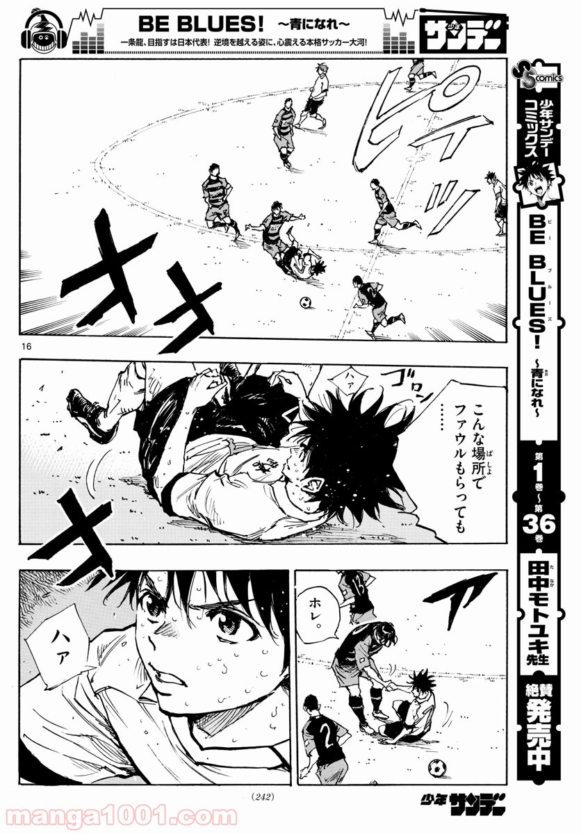 16