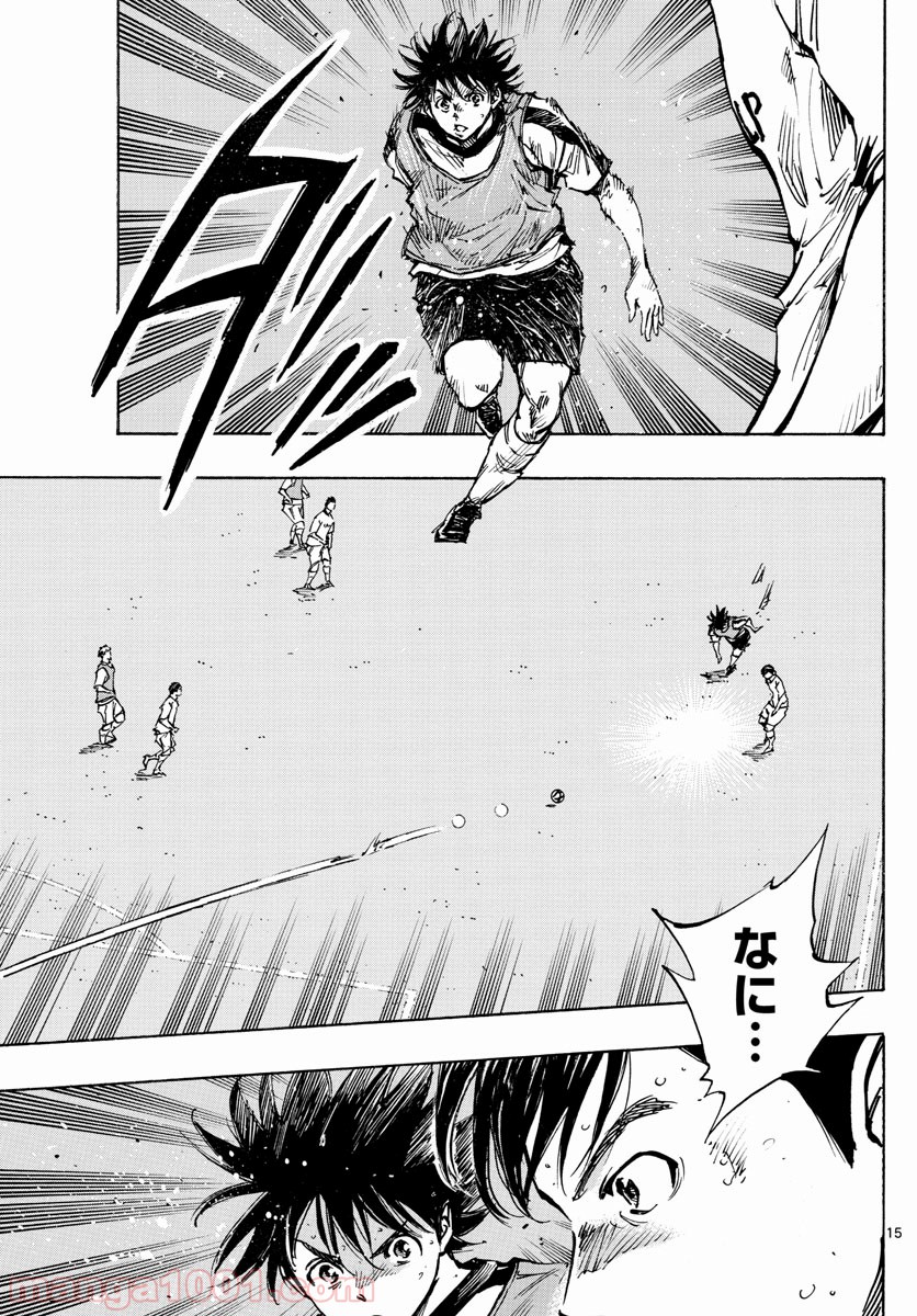 15