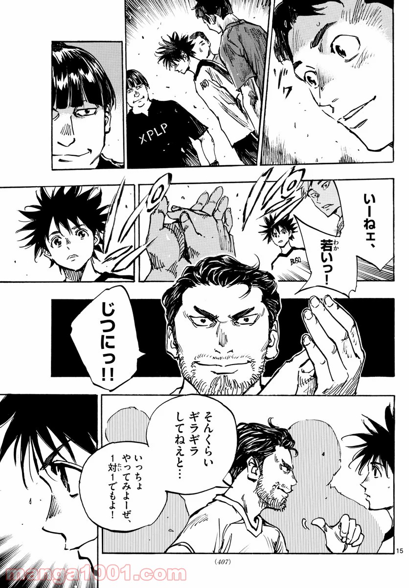 15