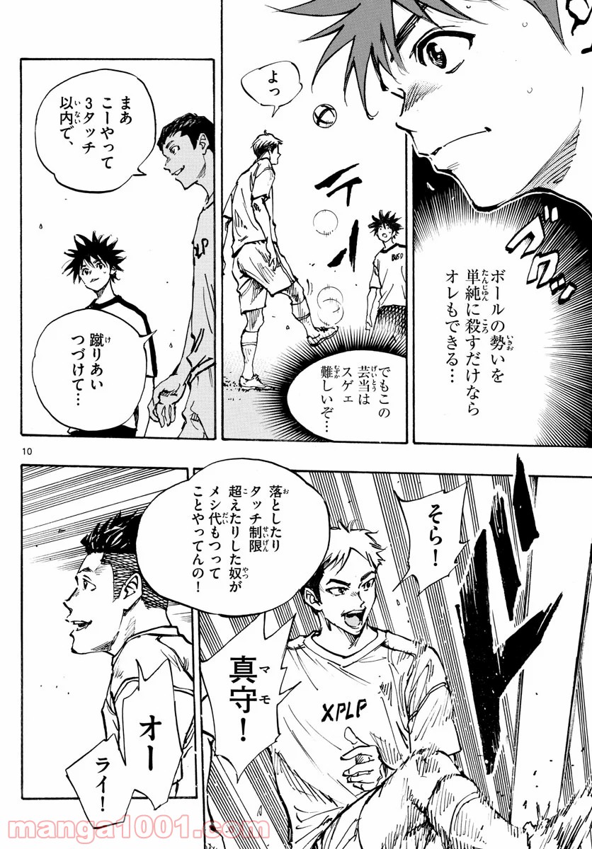 10
