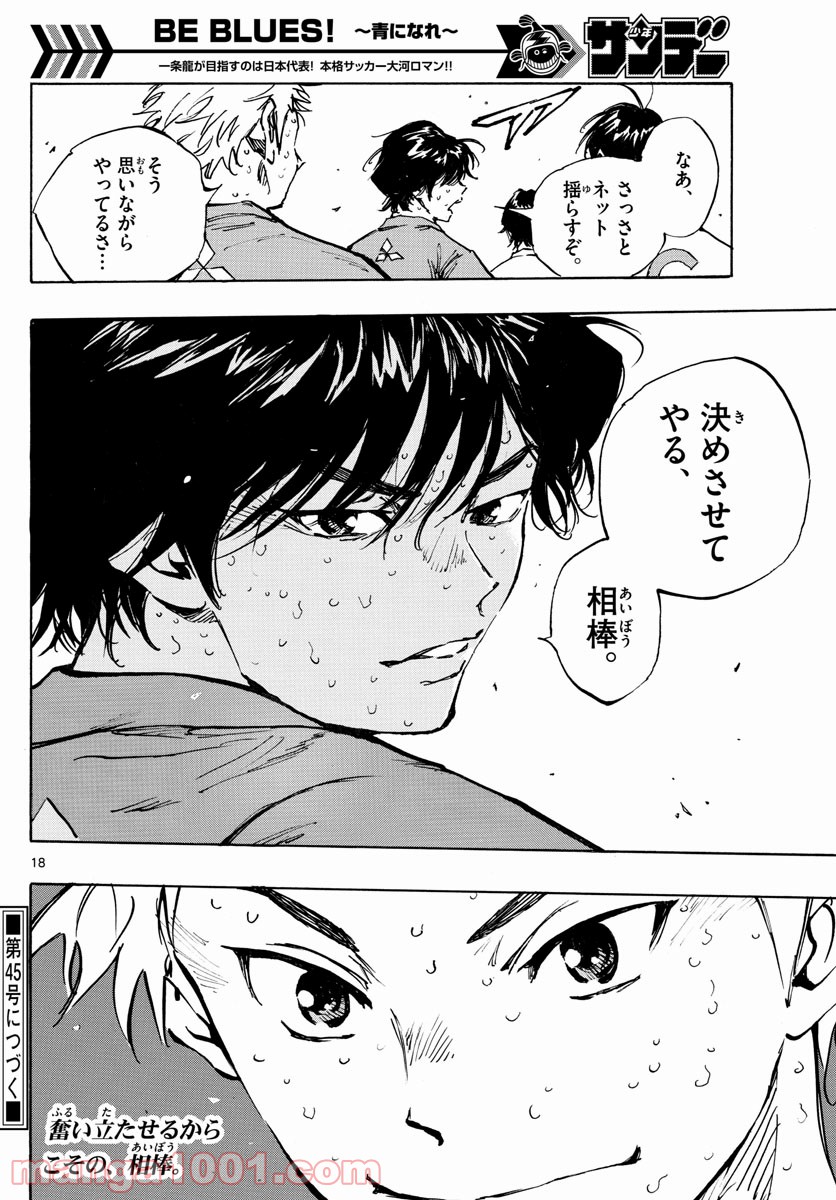 36