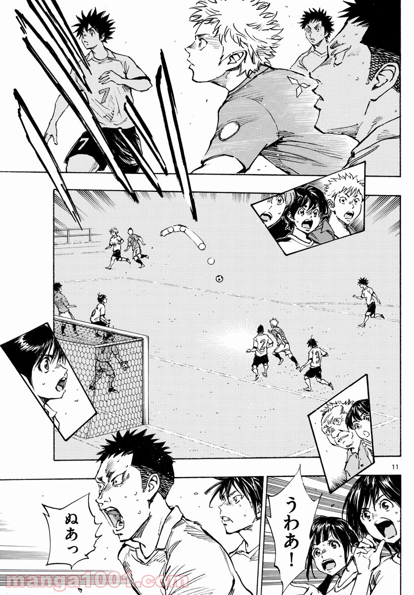 11