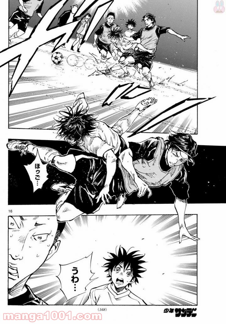 16