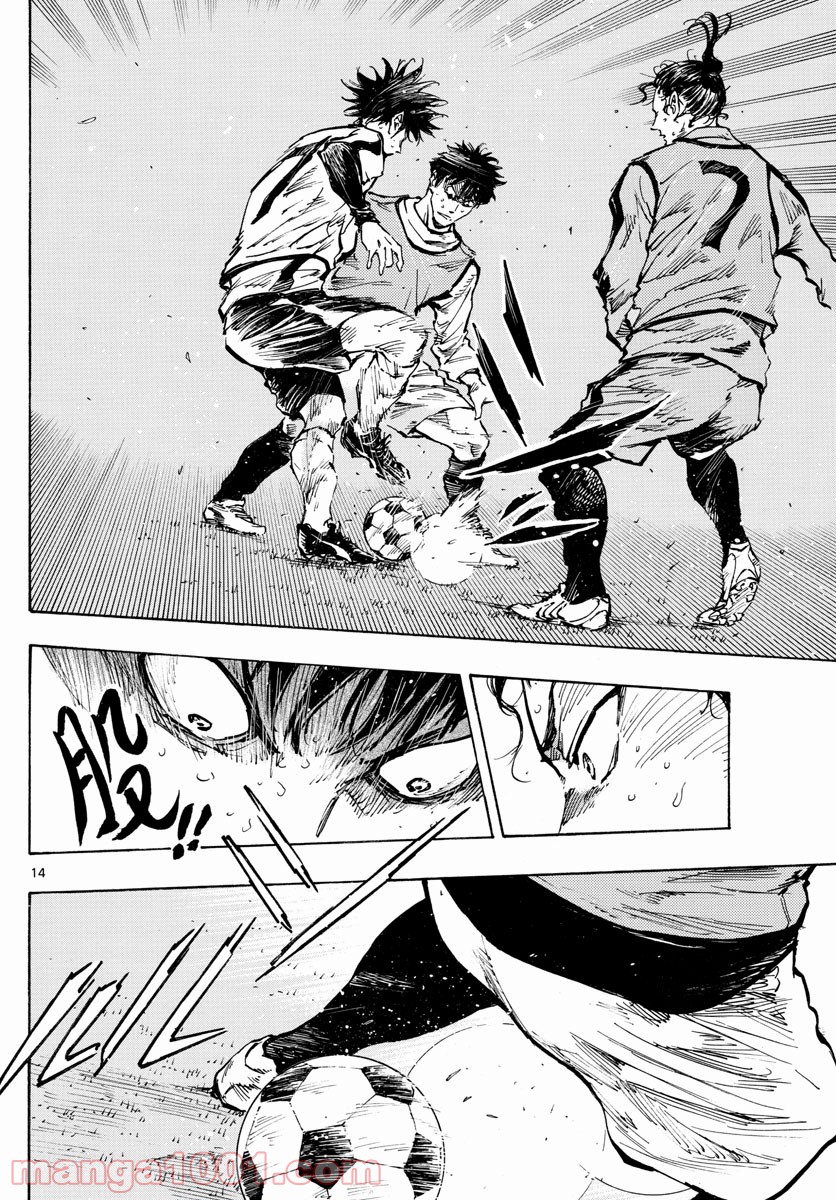 14