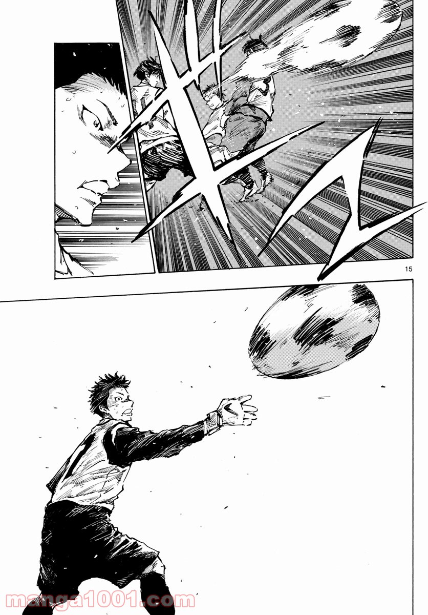 15