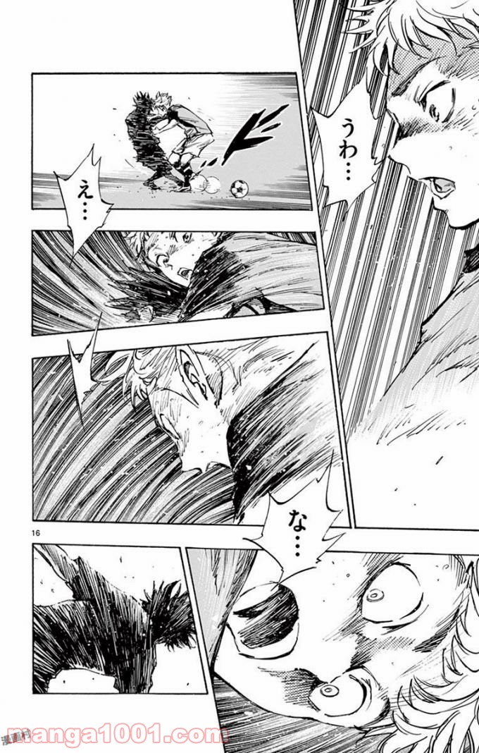 16