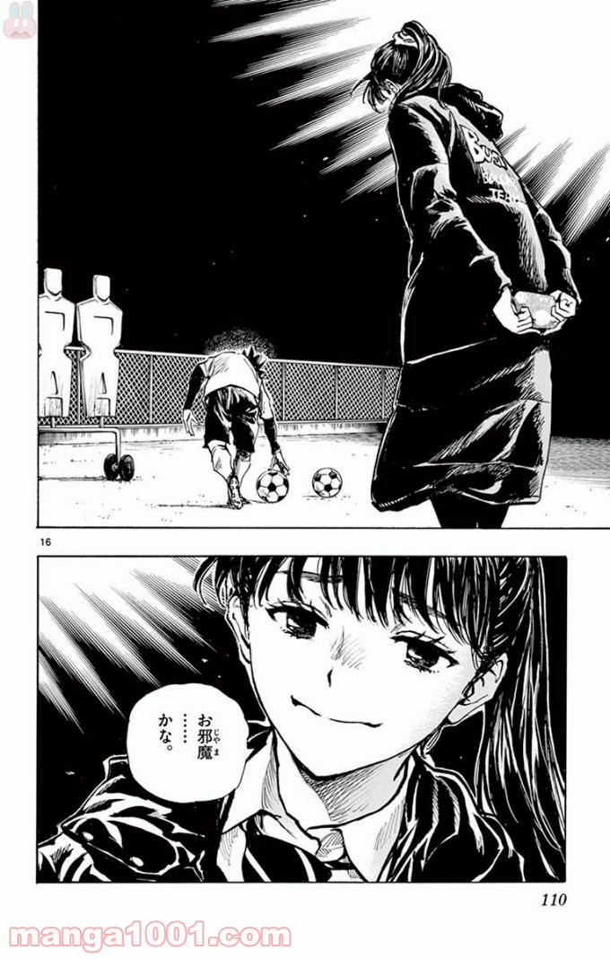 16