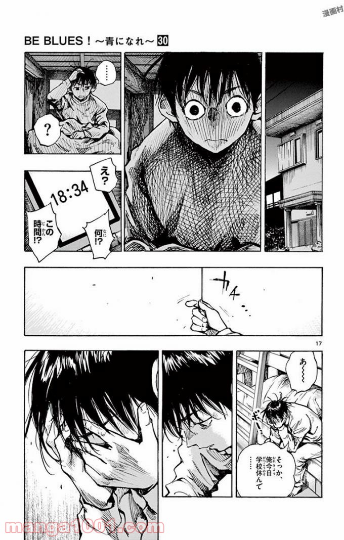 17