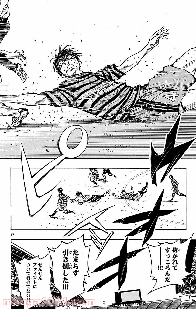 18