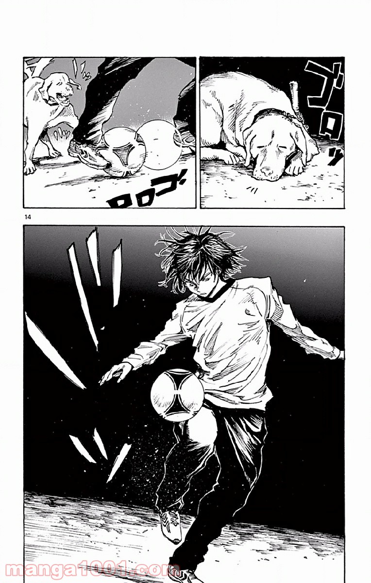 14