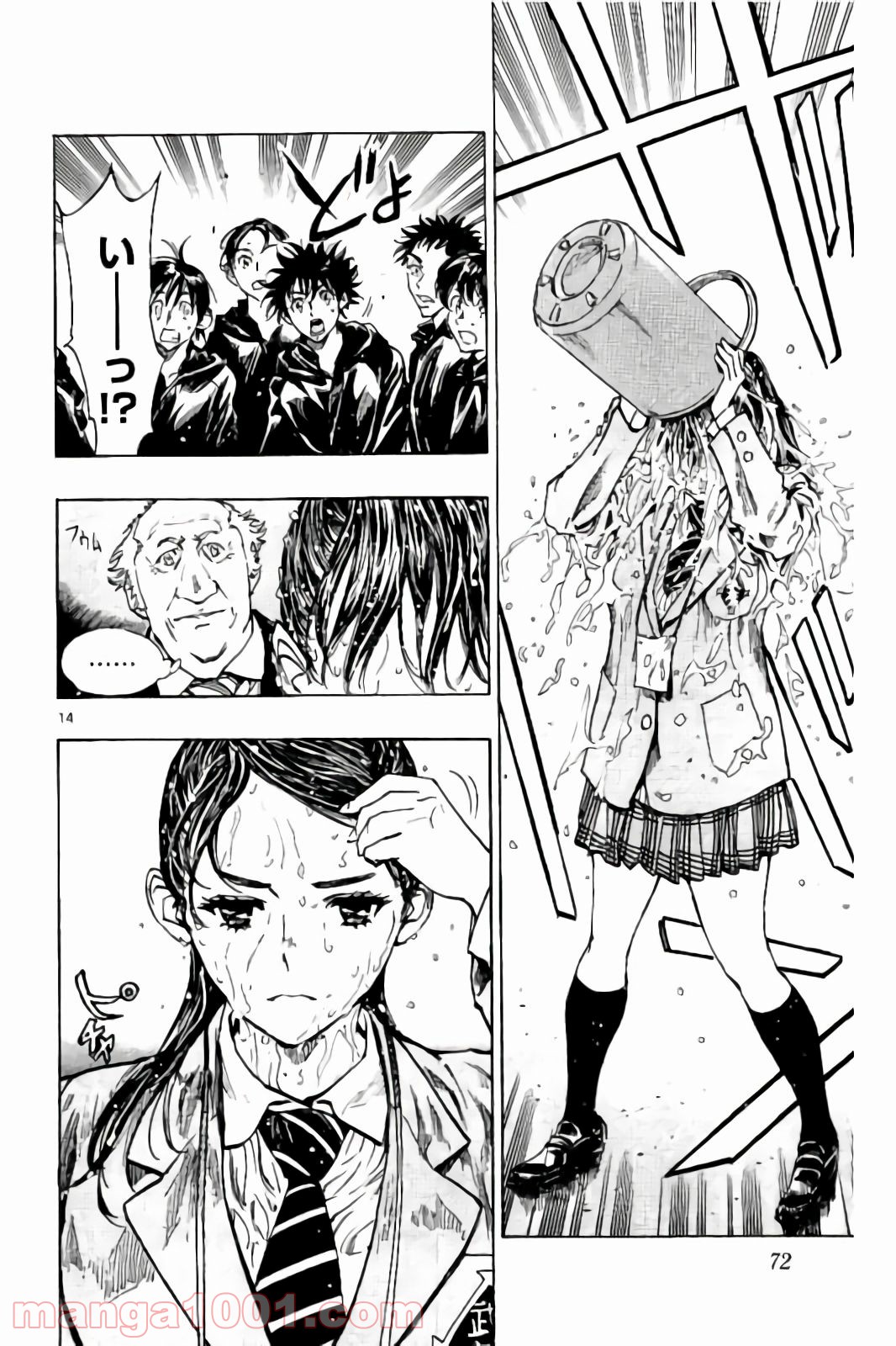 14