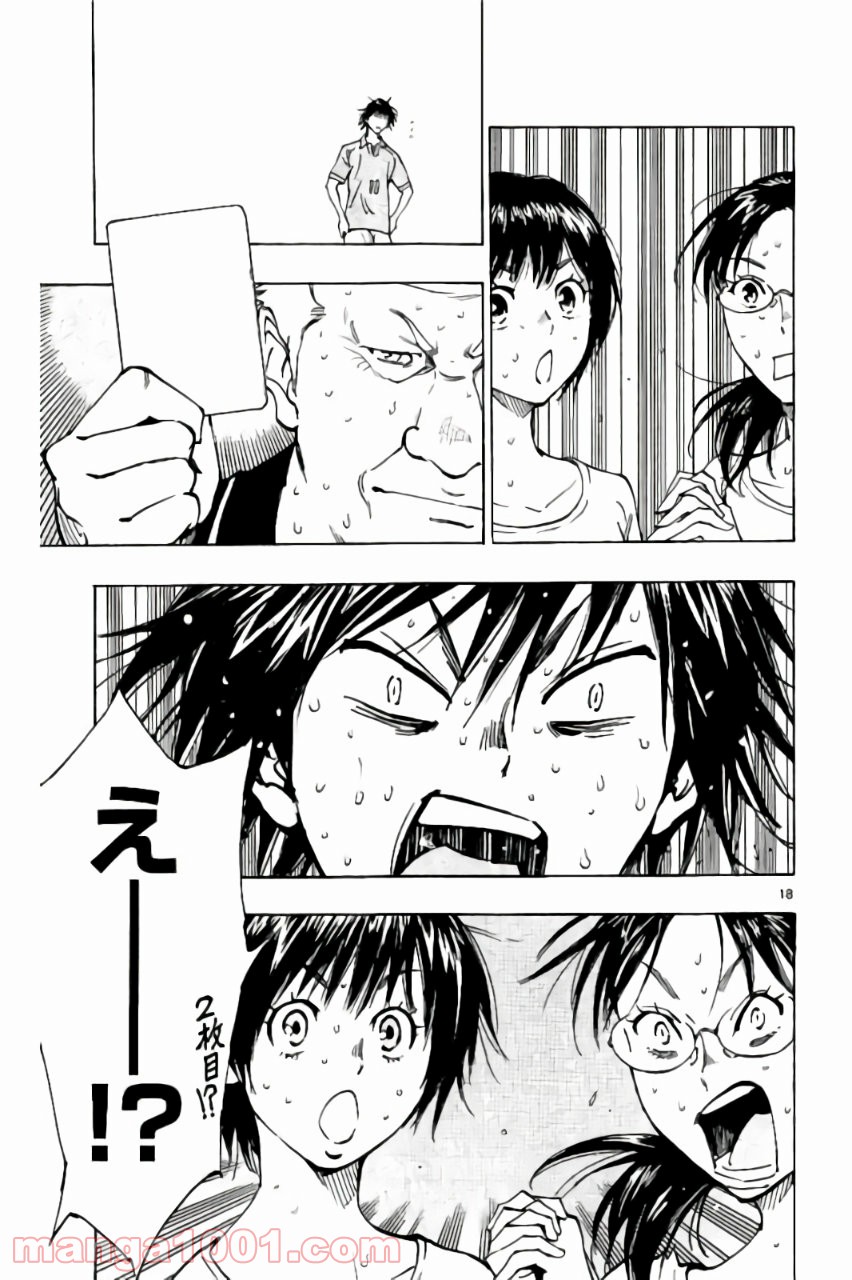 18