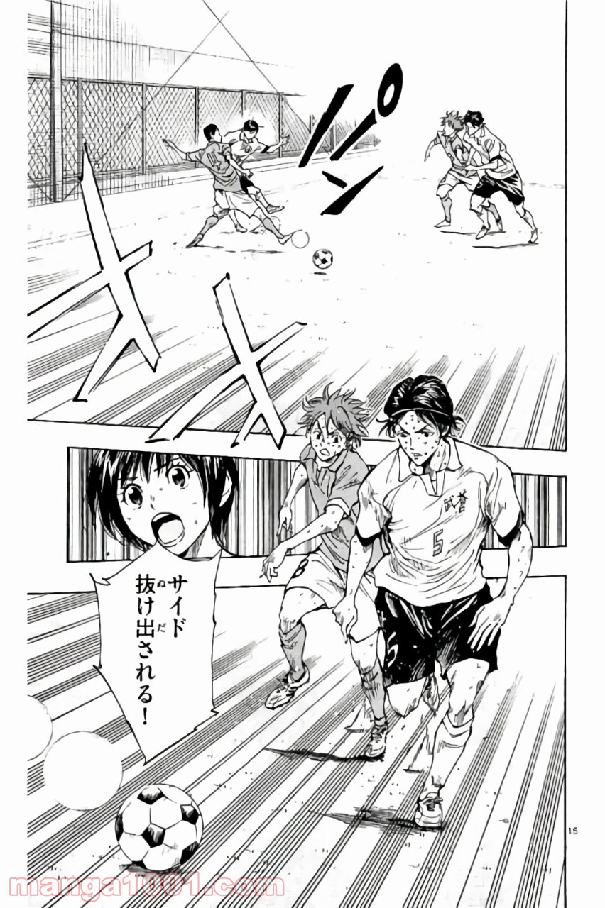 15