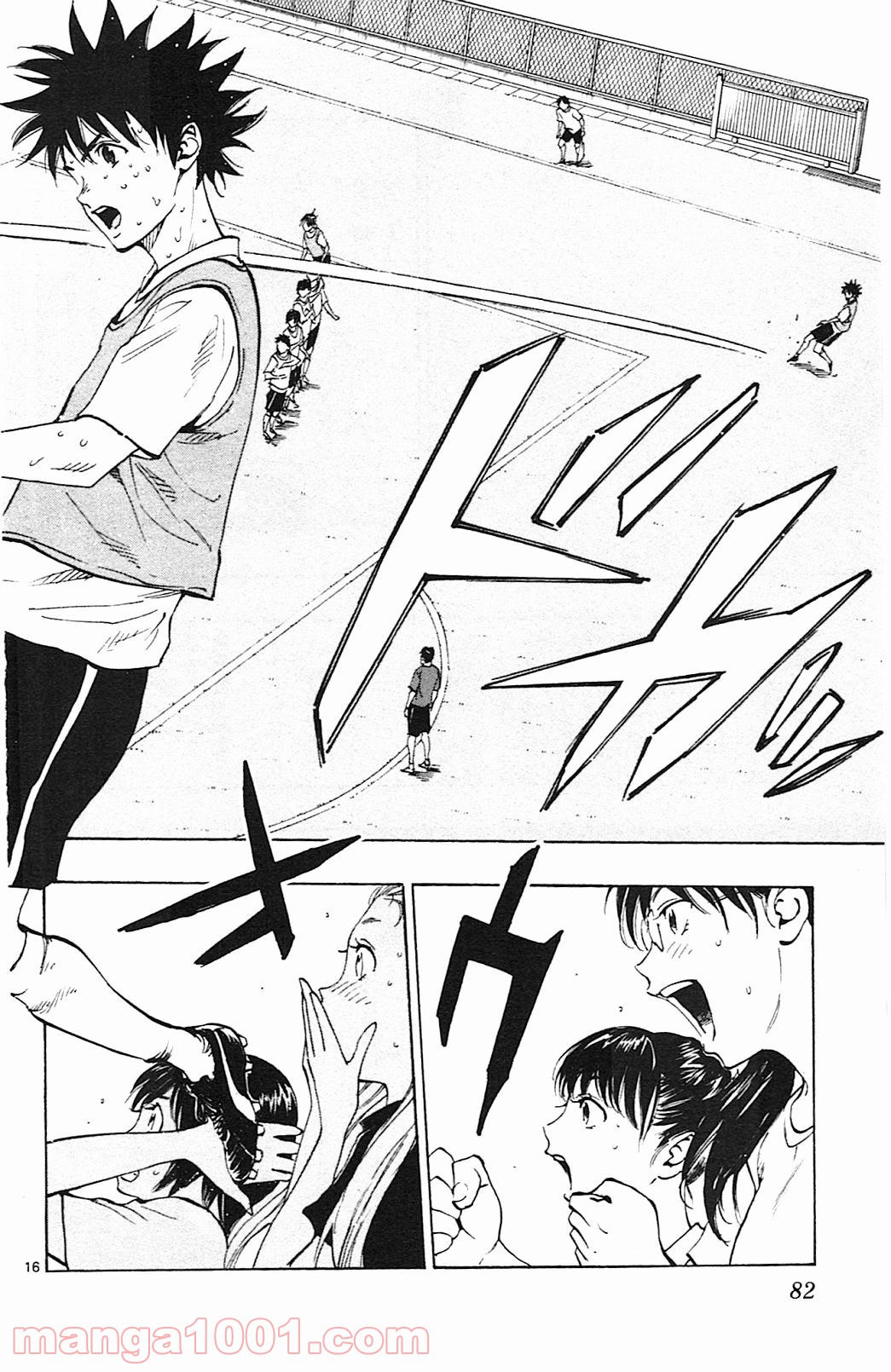 16