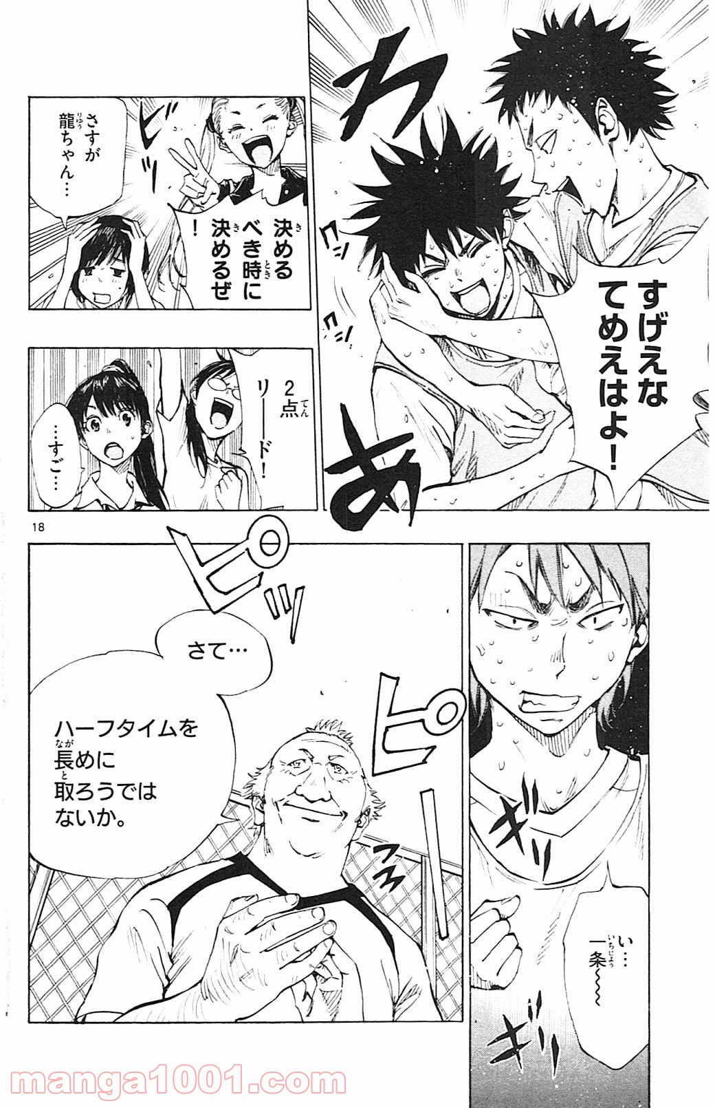 18