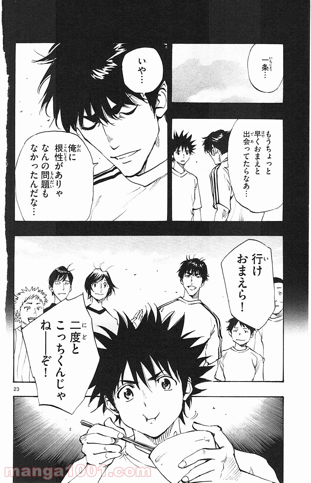 24
