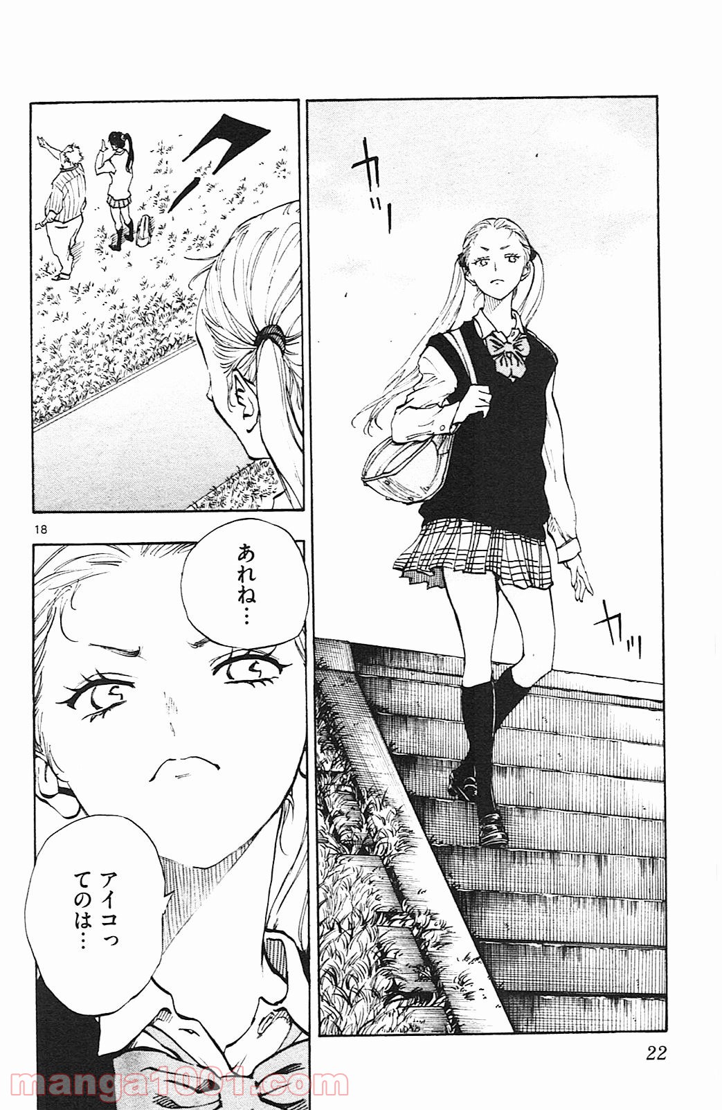 21