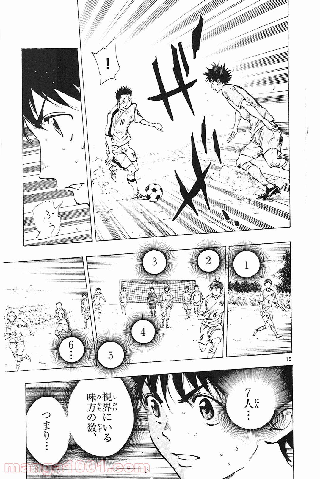 15