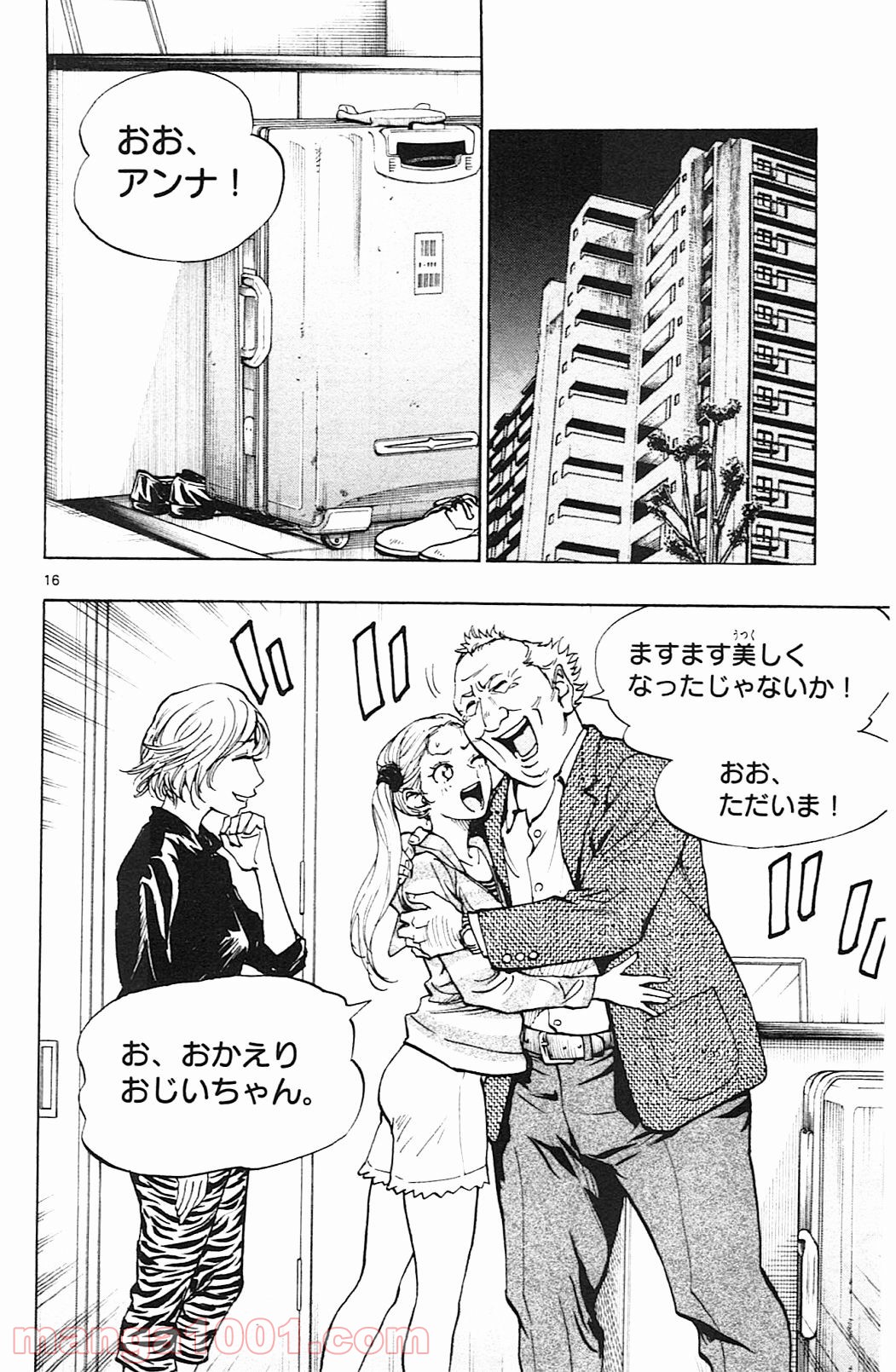 16