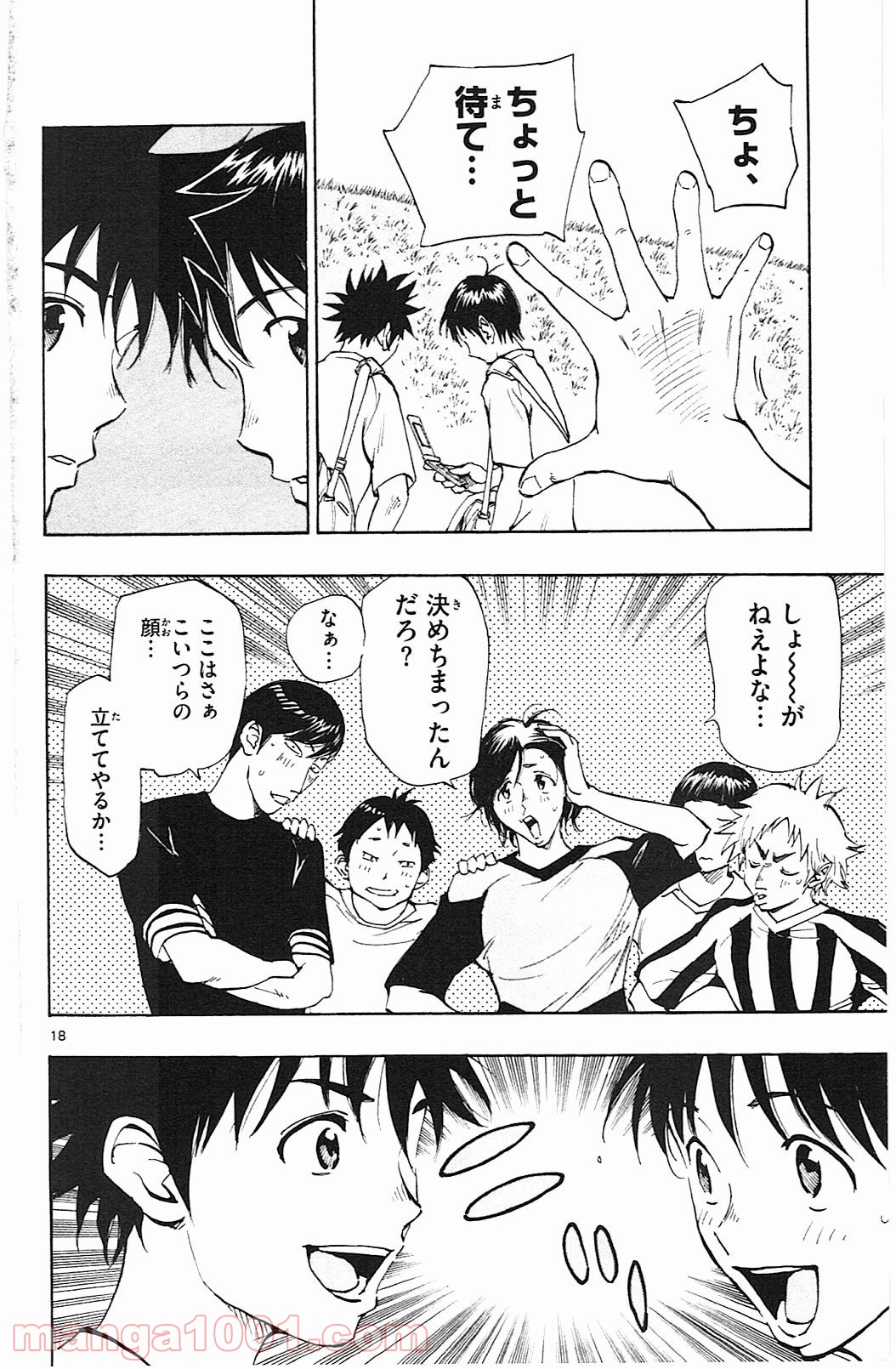 18