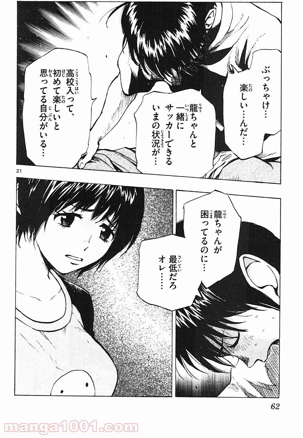 22