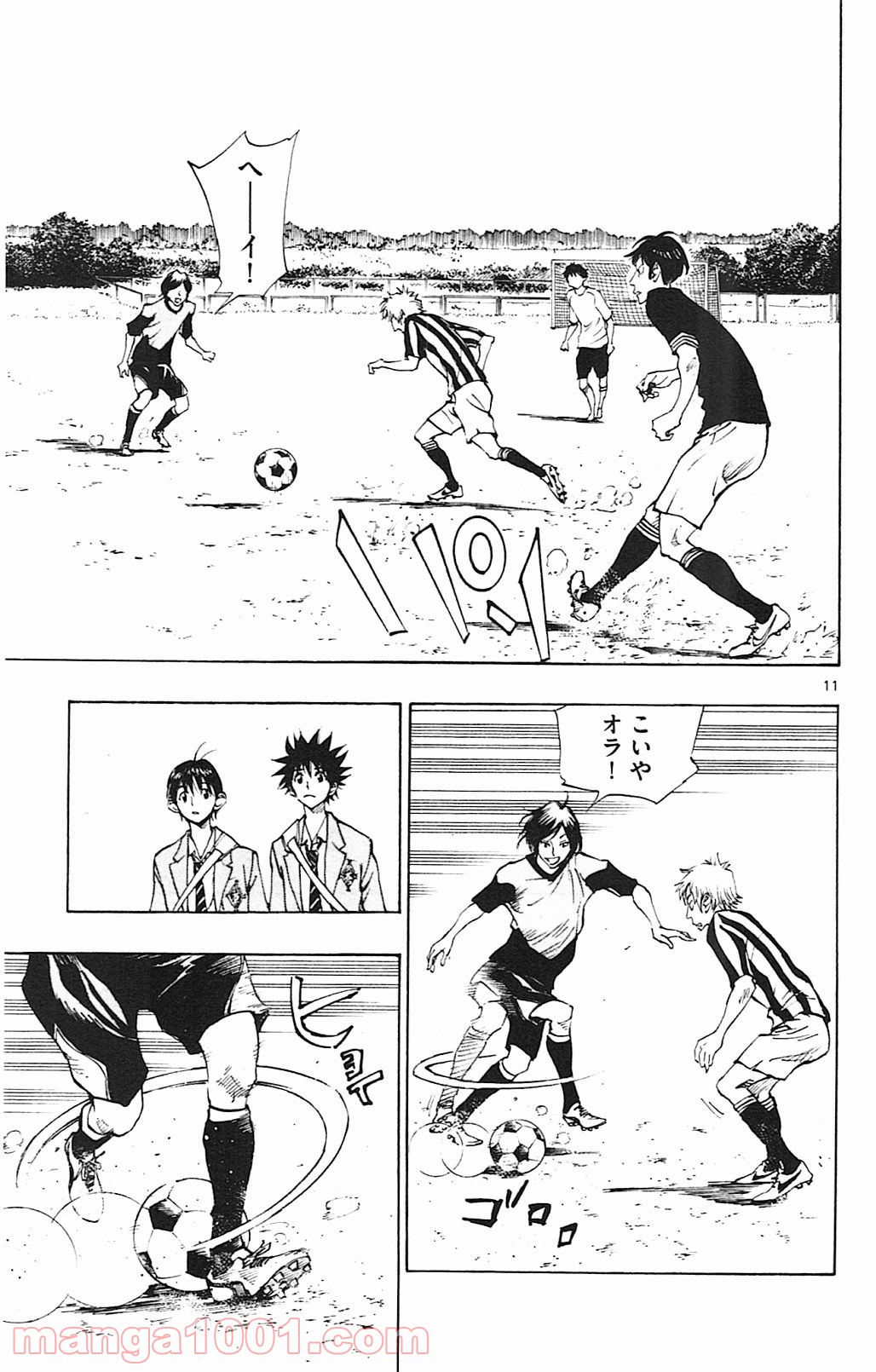 11