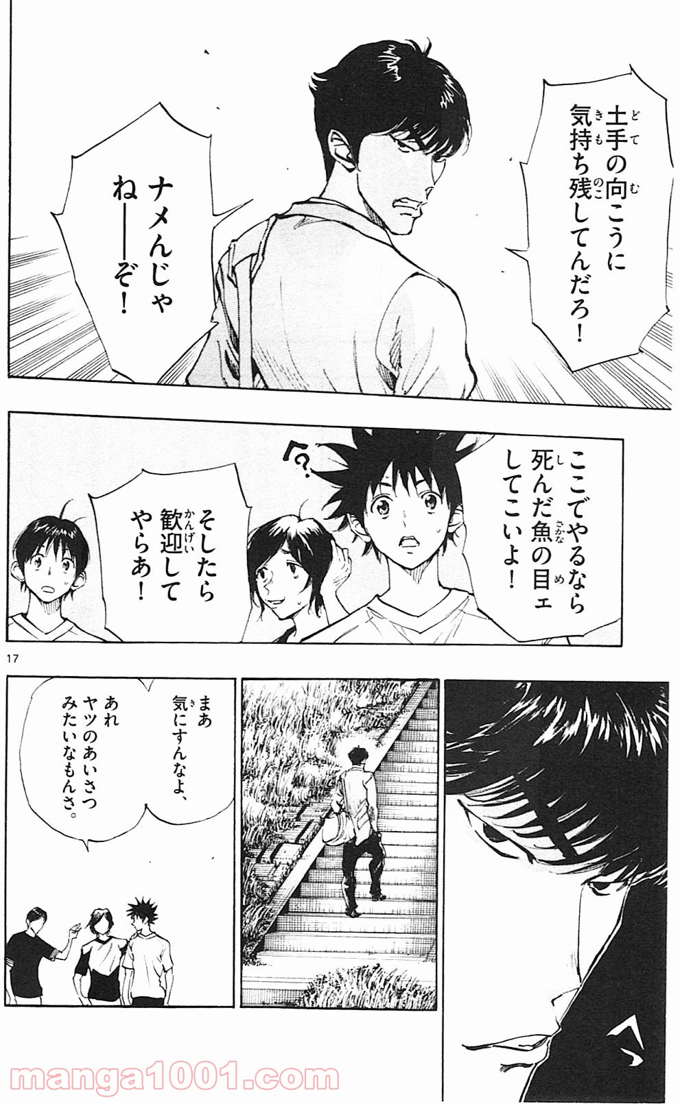18