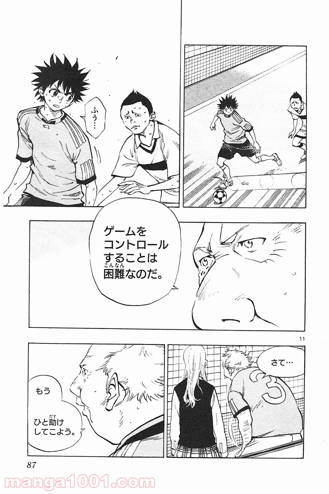 11