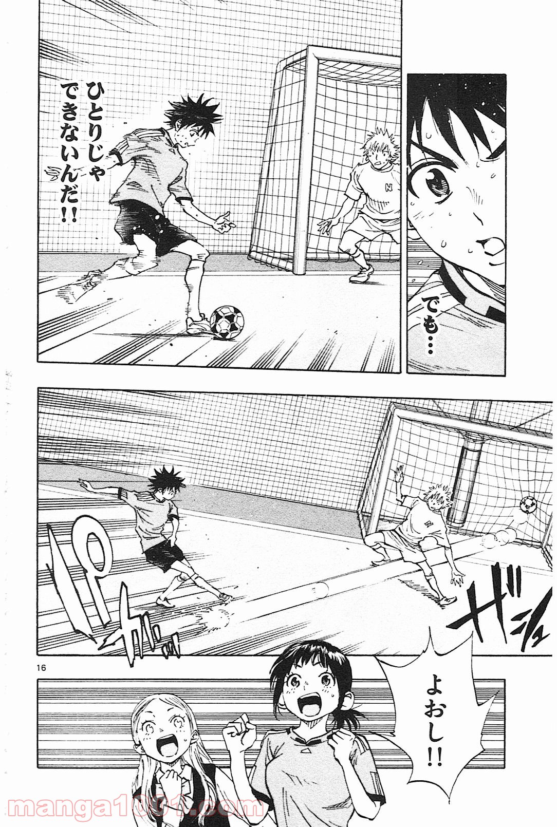 16