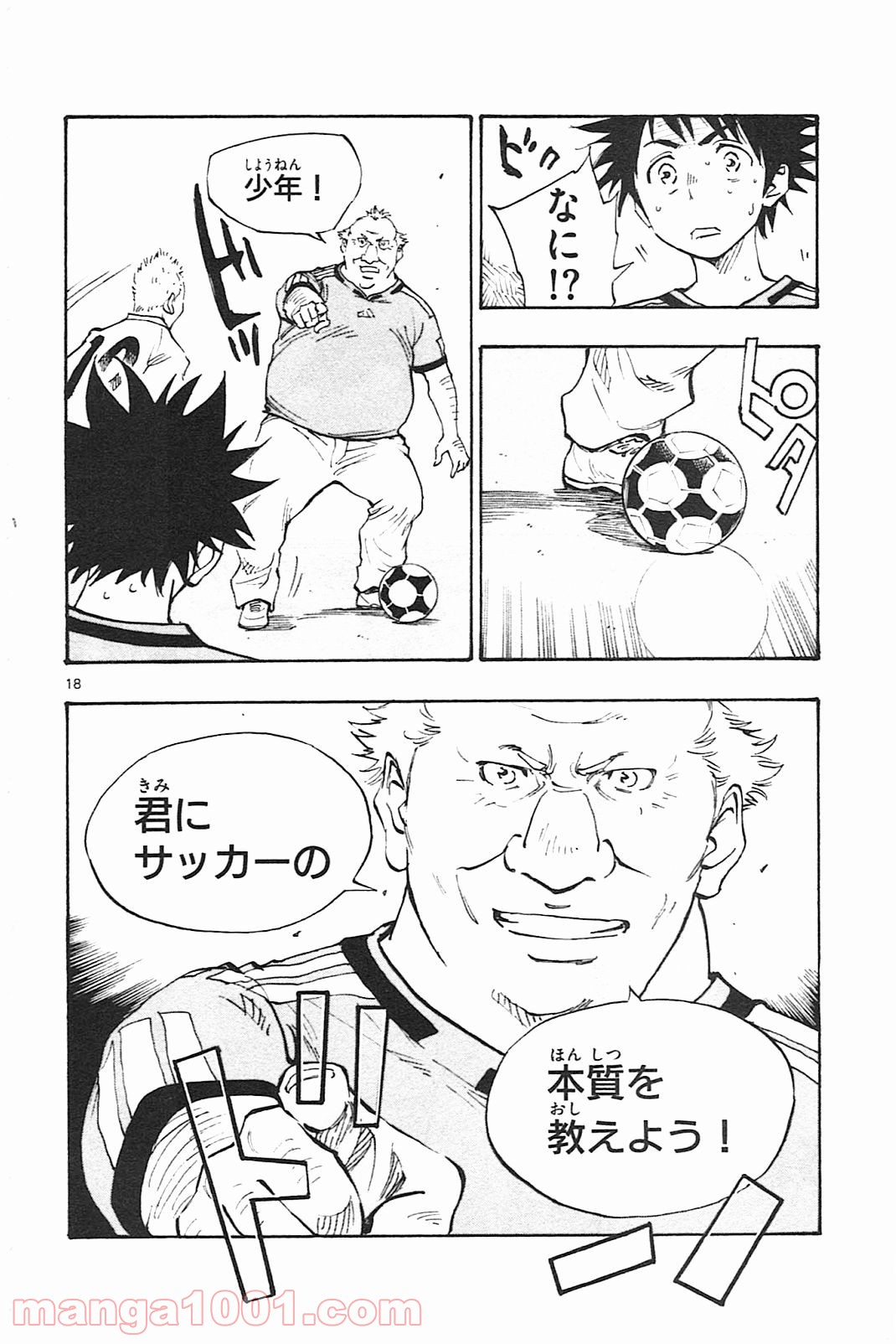 18