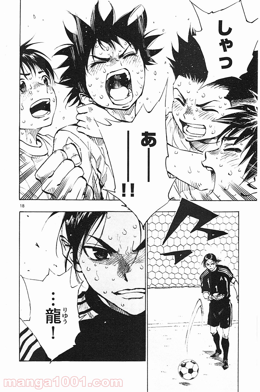 18