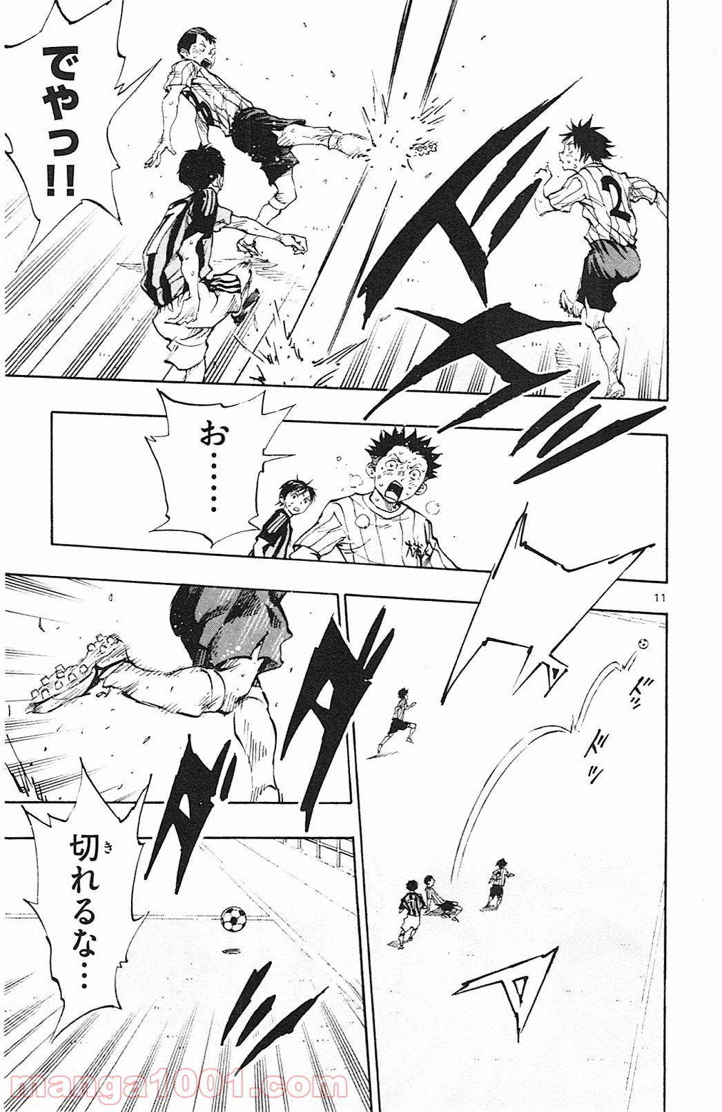 11